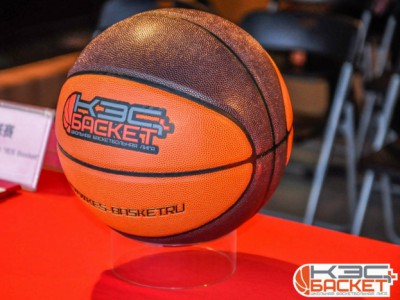 В Тверской области определят лучшие школьные баскетбольные команды - Новости ТИА