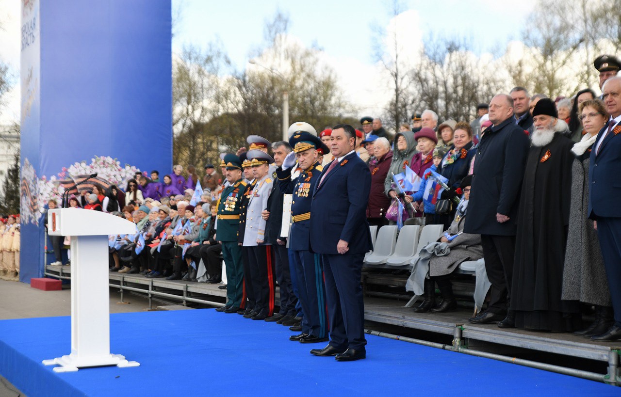 День города ржев 2024 год. Ржев 9 мая 2022. День Победы в Твери 2022. Парад Победы в Твери 2022. Ржев 9 мая мероприятия.