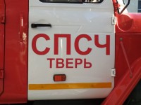 В Твери на пожаре погибла женщина - Новости ТИА