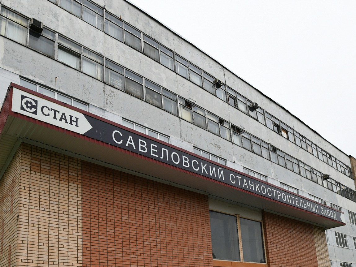 <p></p>