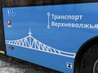 В Твери автобусы выйдут на обновлённый 51-й маршрут   - новости ТИА