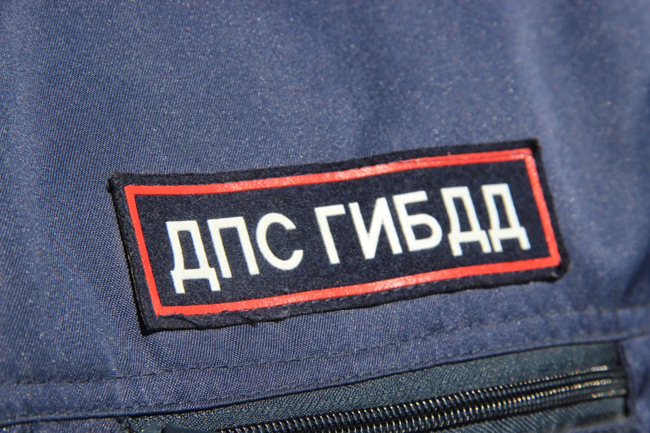 <strong>Автор: ТИА</strong><p></p>