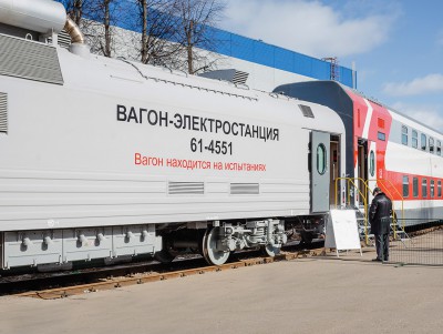 В Твери выпустили первый вагон-электростанцию  - Новости ТИА
