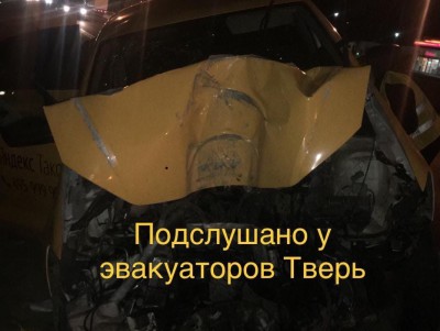 В Твери будут судить таксиста-иностранца за смертельную аварию - новости ТИА