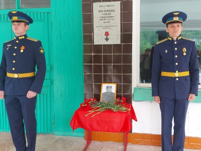 В Бологовском районе открыли мемориальную доску погибшему на Украине  - новости ТИА