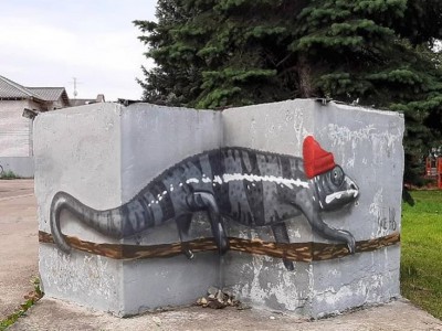 В Твери появилось граффити с хамелеоном - Новости ТИА