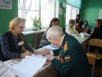 В Тверской области явка избирателей на выборах по состоянию на 10.00 составила 5,74 % - Новости ТИА