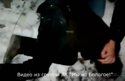 Появилось видео задержания предполагаемого насильника в Тверской области - новости ТИА