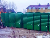 В Тверскую область поступит 5000 евроконтейнеров - Новости ТИА