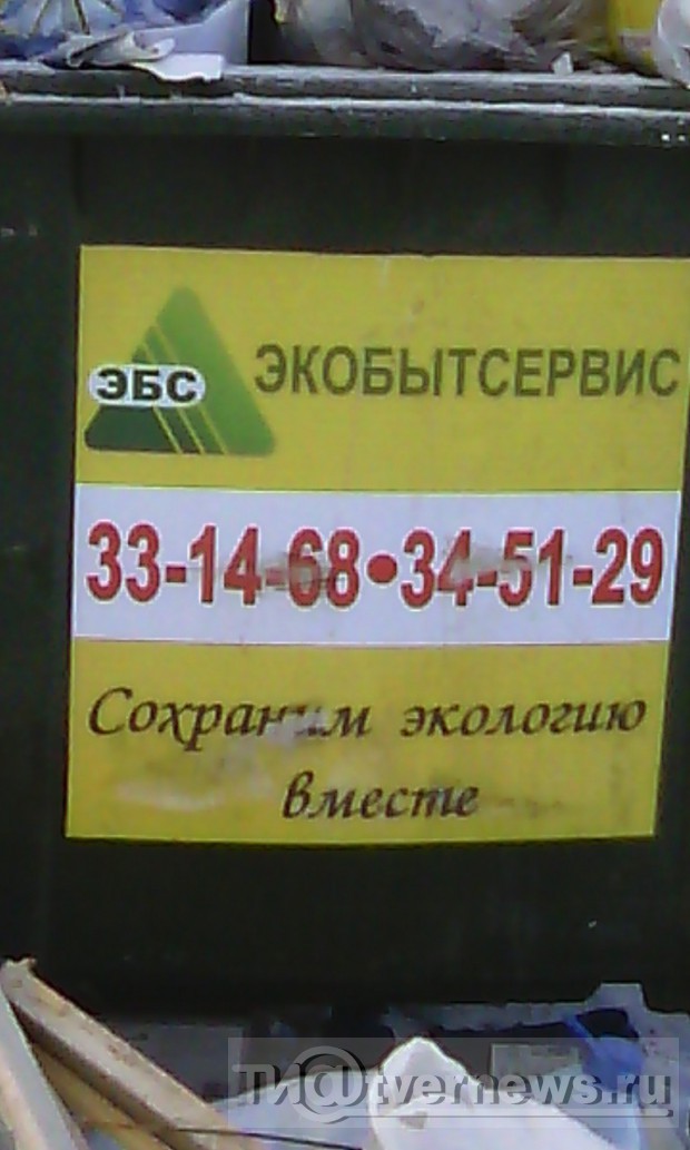 <p></p>