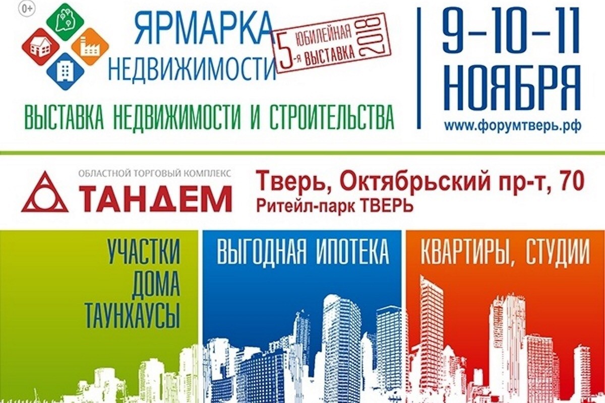<p></p>