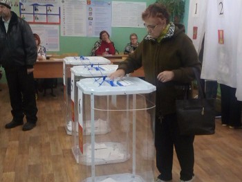 <strong>Автор: ТИА</strong><p></p>