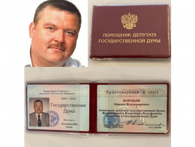 Стало известно, что Михаил Круг был помощником Жириновского - Новости ТИА