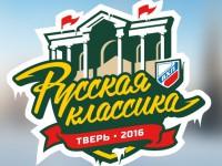 ТХК проиграл воронежскому «Бурану» в матче «Русской классики» в овертайме - Новости ТИА