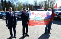 9 мая из Ржева в муниципальные образования Тверской области направили символические Флаги Победы - Новости ТИА