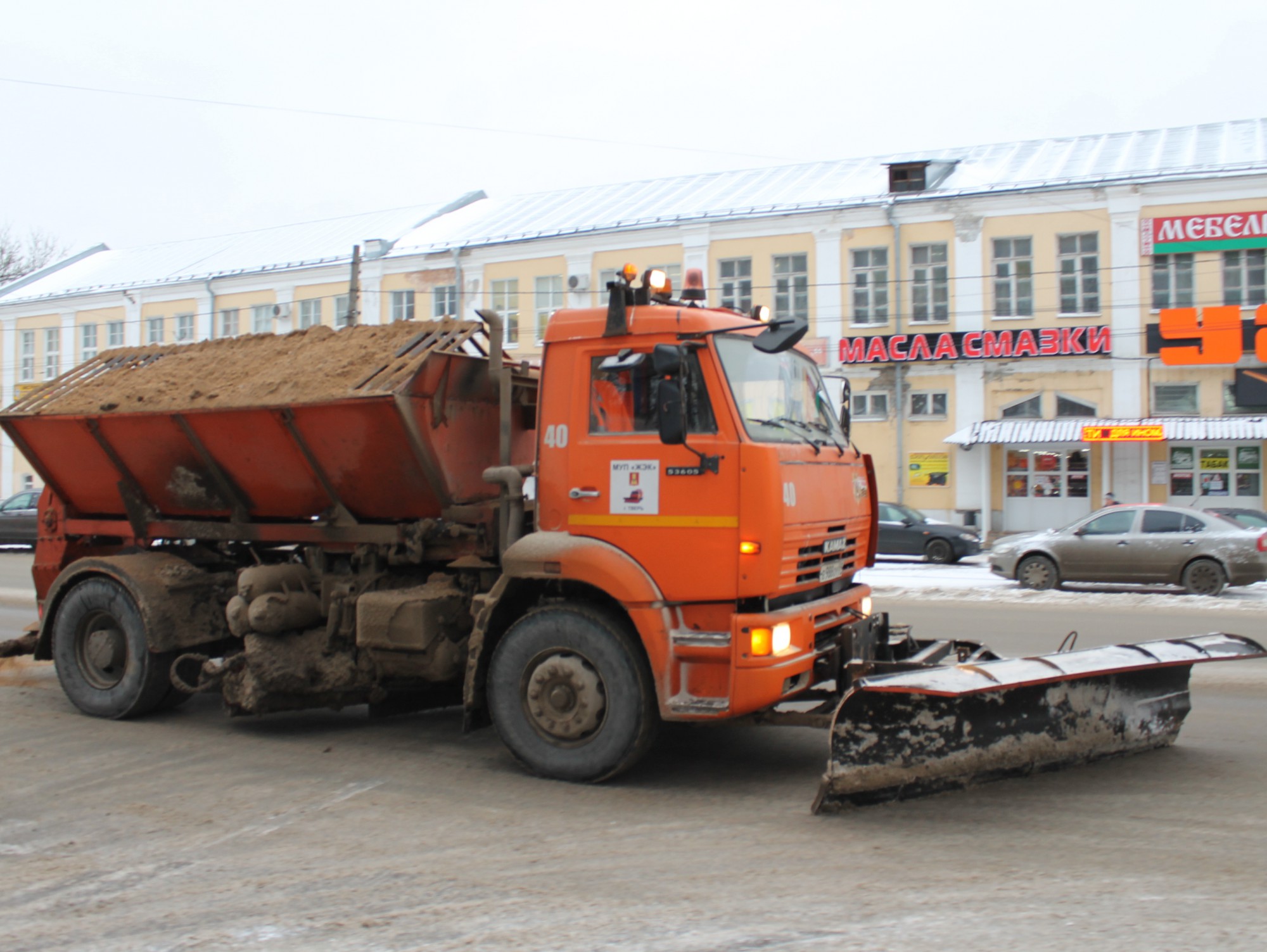 <strong>Автор: ТИА</strong><p></p>