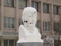 В Тверской области заляпали краской памятник Владимиру Ленину - Новости ТИА