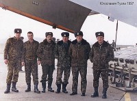 Балканский рубеж глазами тверских лётчиков (быль) - блоги ТИА