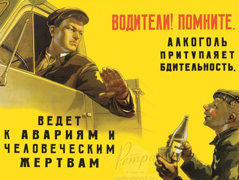 <strong>Автор: ТИА</strong><p></p>