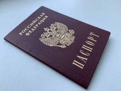 Валентина Казакова: россияне проявляют интерес к электронным паспортам - новости ТИА