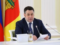Игорь Руденя определил основные направления работы Правительства Тверской области - Новости ТИА