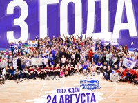 24 августа баскетбольный клуб "Тверь" отмечает три года - Новости ТИА