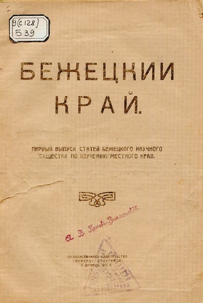 <p></p>