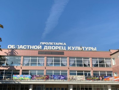 В Тверской области пройдет четвертый тур фестиваля "Отечество" - новости ТИА