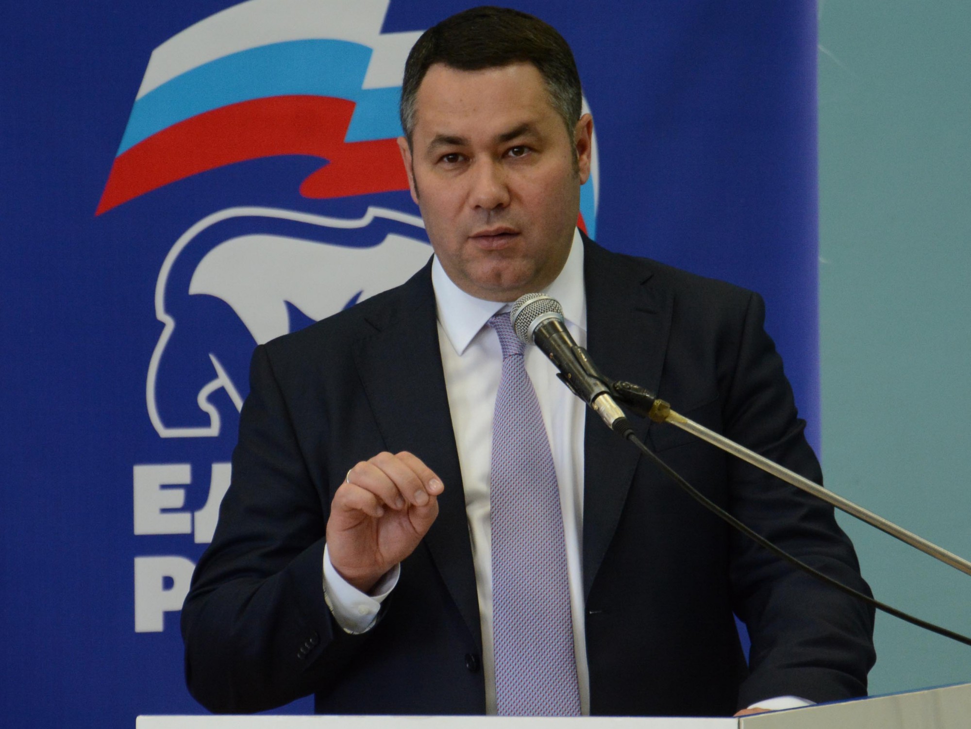 <strong>Автор: ТИА</strong><p></p>