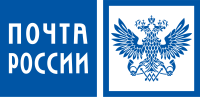 Почта России в Твери сообщила о режиме работы в новогодние каникулы - новости ТИА