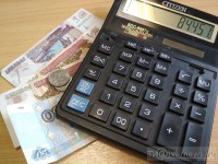 В Тверской области определили максимальный размер займов для ипотечных каникул - Новости ТИА