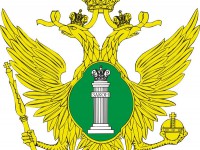 Управление Минюста России по Тверской области проводит личный прием граждан по вопросам борьбы с коррупцией - Новости ТИА
