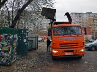 В Тверской области утвердили льготу по полному освобождению многодетных семей от платы за вывоз мусора - Новости ТИА