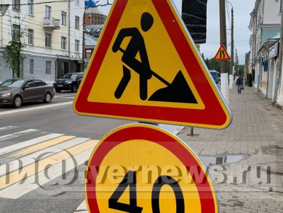 29 тротуаров планируют отремонтировать в Твери в 2022 году - Новости ТИА