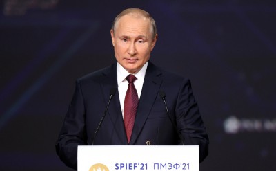 Владимир Путин выступил на Петербургском международном экономическом форуме - новости ТИА