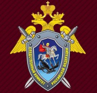 СКР: В Тверской области произошло массовое убийство - Новости ТИА