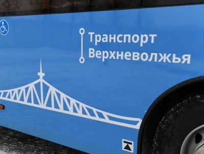В Зубцовском, Ржевском, Старицком и Кимрском районах появится "Транспорт Верхневолжья" - новости ТИА