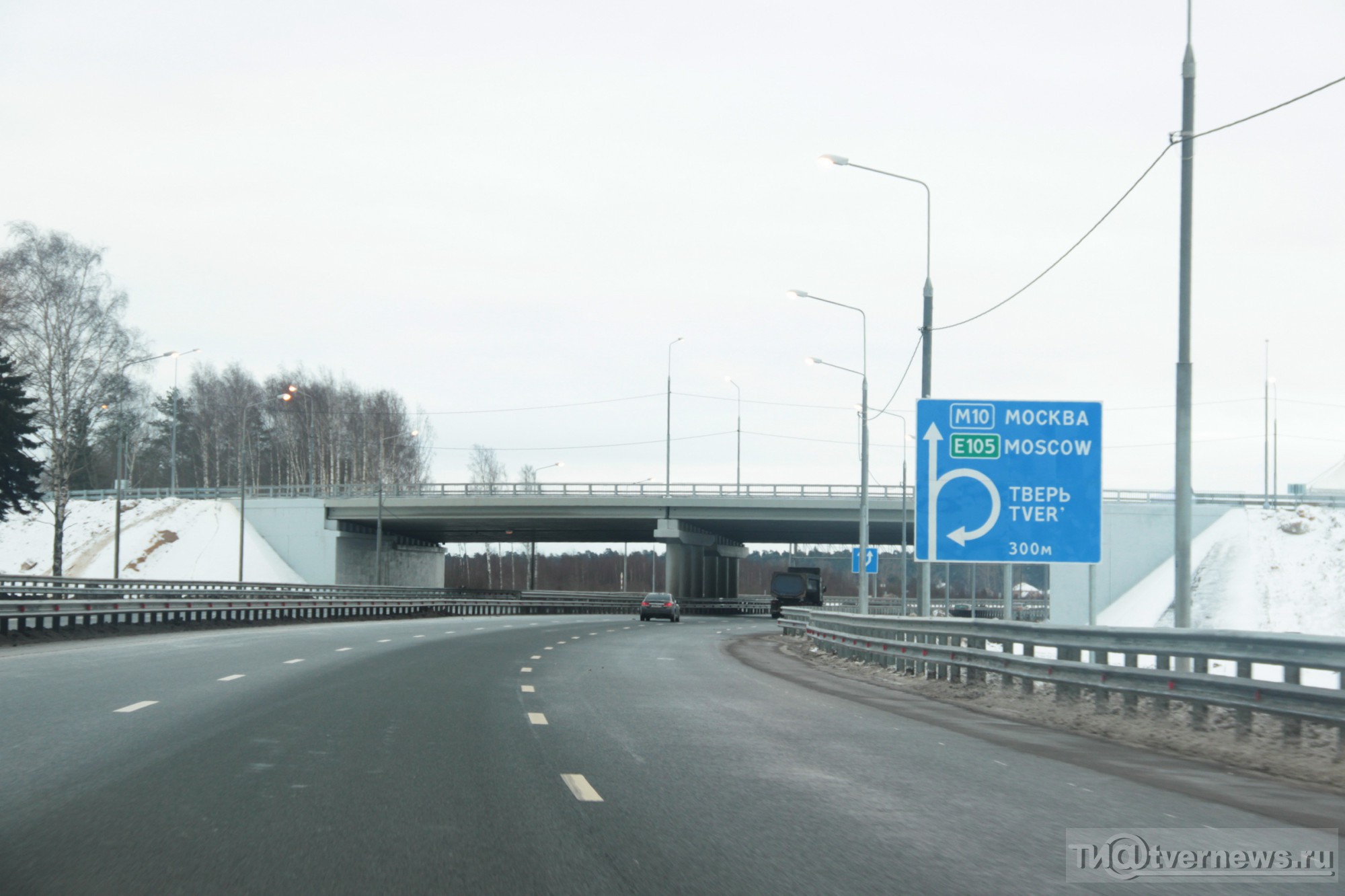 въезд в москву