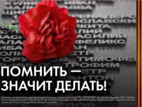 Тверская область присоединяется к всероссийскому благотворительному проекту по сбору средств на поддержку ветеранов - Новости ТИА