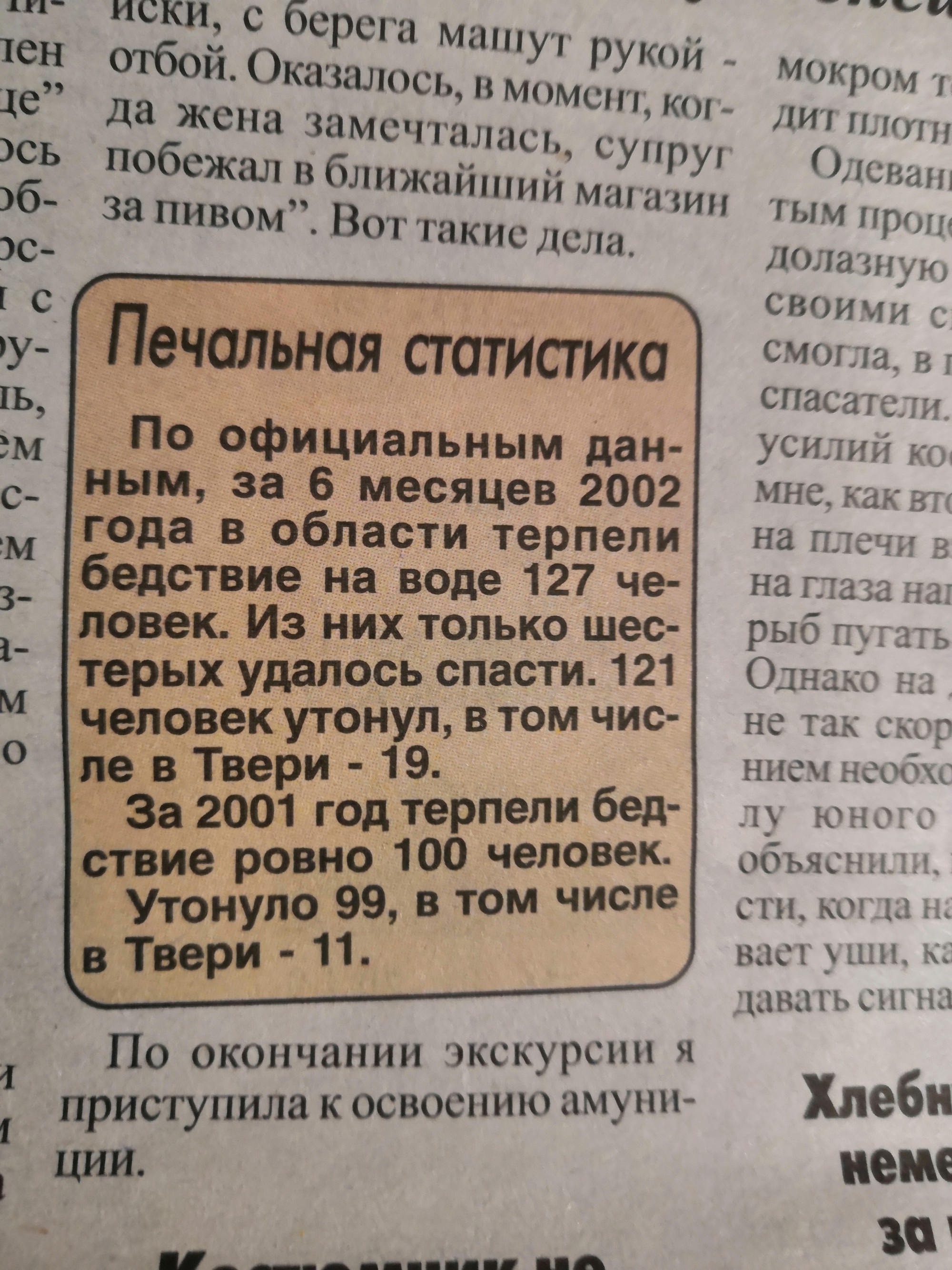 <p></p>