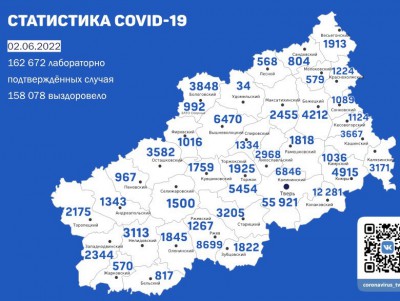 За сутки в Тверской области коронавирусом заразились 34 человека - новости ТИА