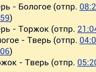 <p></p>