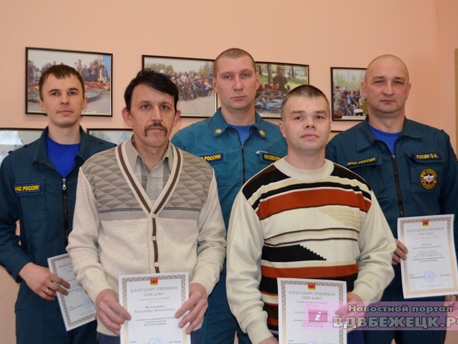 Фото ВДВБежецк Фото ВДВБежецк