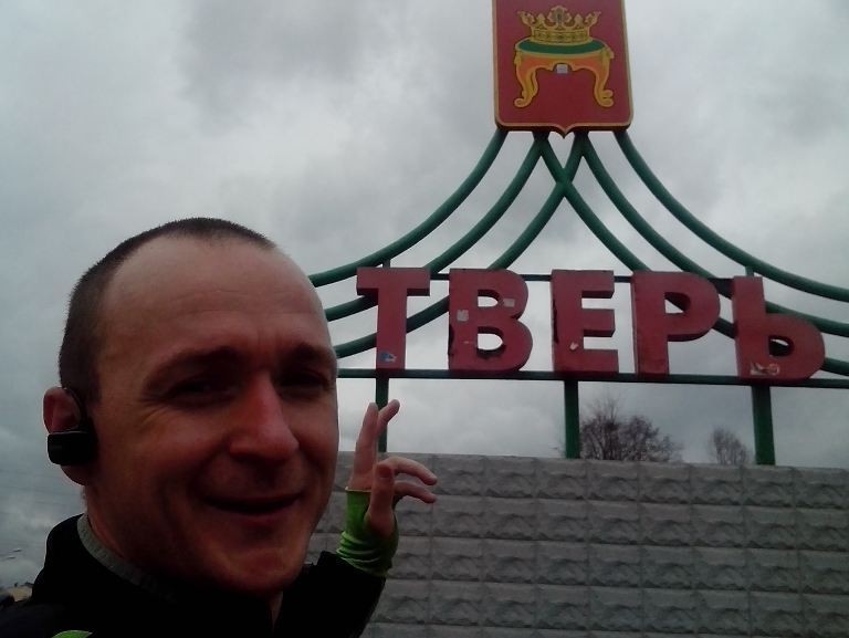 <strong>Автор: ТИА</strong><p></p>