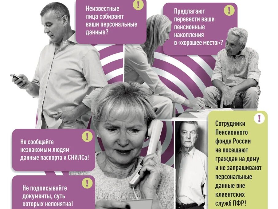 <p></p>