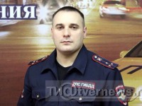 Известного в Твери инспектора Вячеслава Каймина суд оставил под стражей  - Новости ТИА