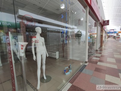 В Твери наказали магазин нижнего белья за торговлю во время эпидемии - новости ТИА