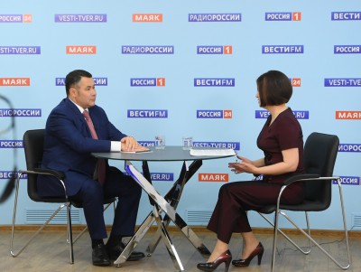 Игорь Руденя выйдет в прямой эфир 4 марта  - новости ТИА