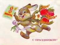 kudimov выиграл конкурс поэтических поздравлений на ТИА - Новости ТИА