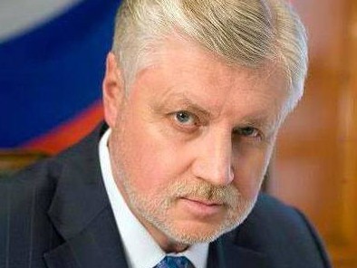 Сергей Миронов предложил выплачивать пенсионерам 13 пенсию - новости ТИА